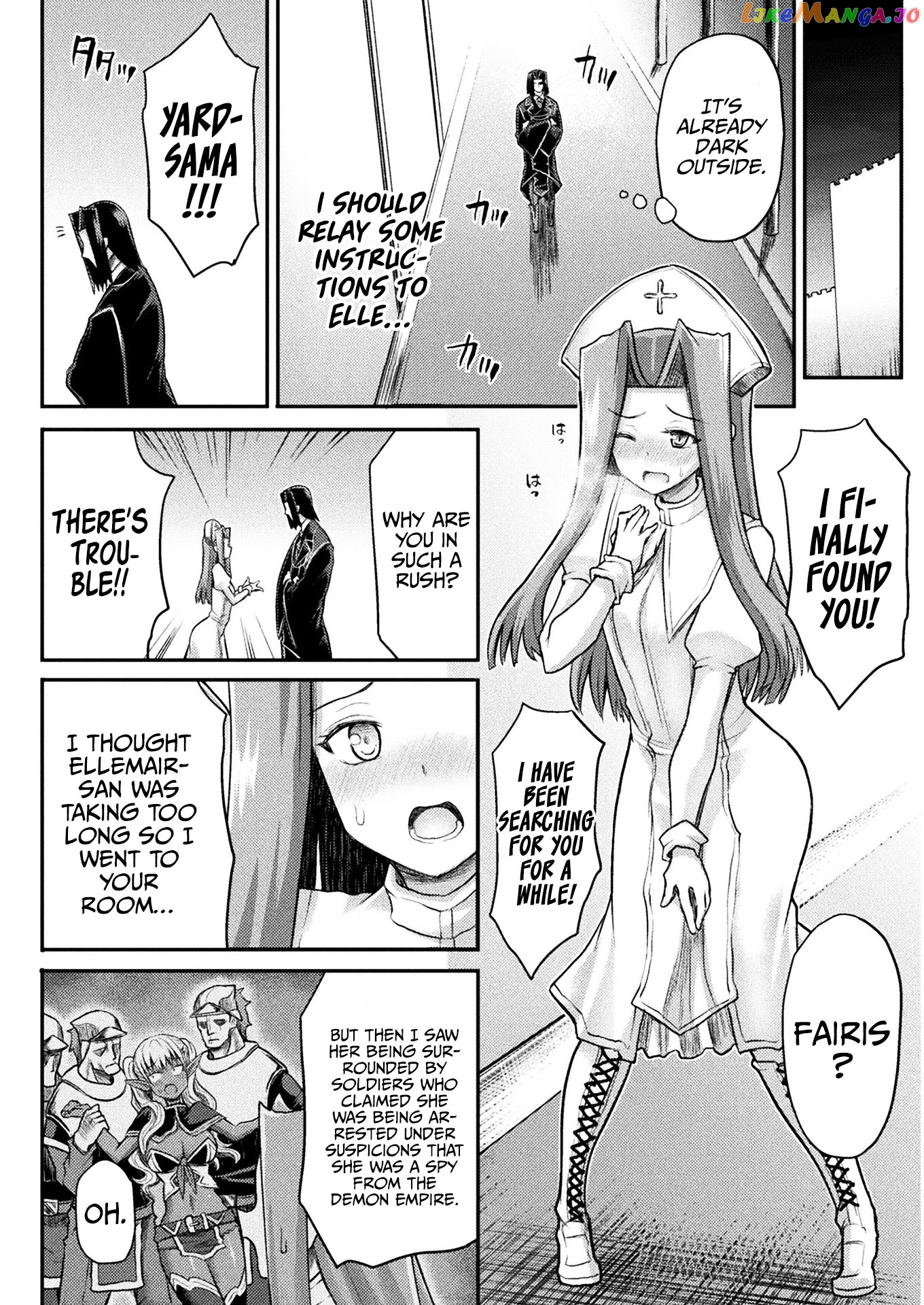 The Other World's Wizard Does Not Chant chapter 12 - page 21