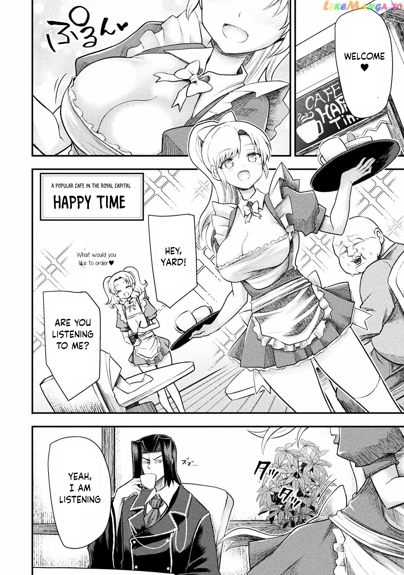 The Other World's Wizard Does Not Chant Chapter 34 - page 5