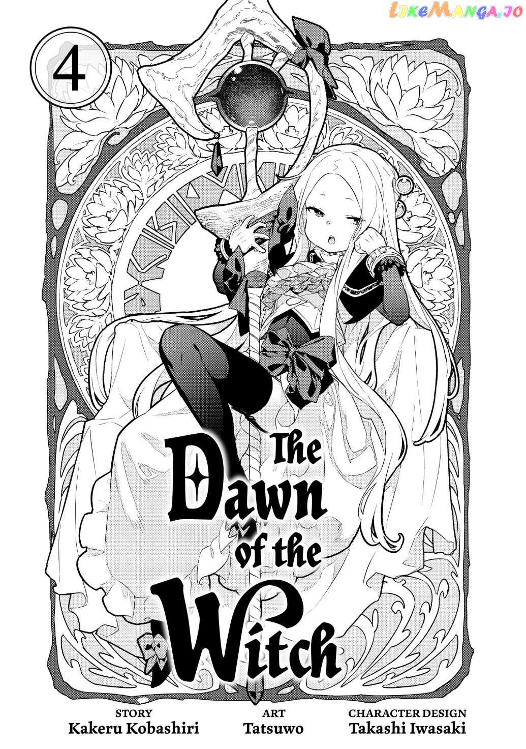 The Dawn of the Witch Chapter 18 - page 2