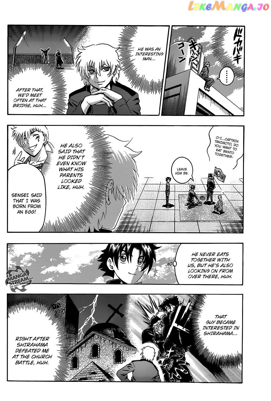 History's Strongest Disciple Kenichi + Chapter 1 - page 14
