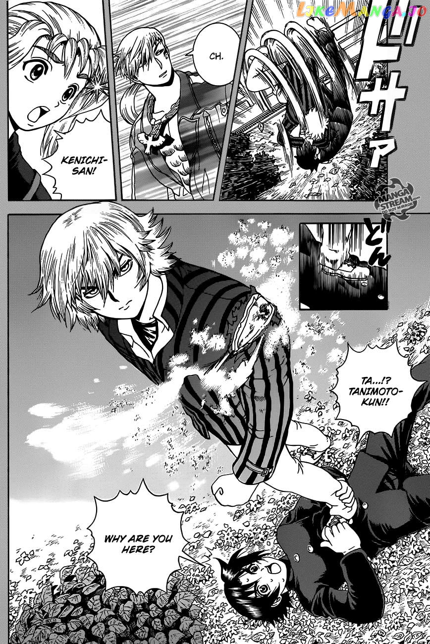 History's Strongest Disciple Kenichi + Chapter 1 - page 22