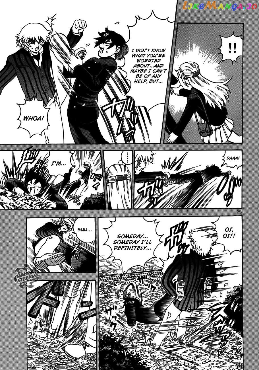 History's Strongest Disciple Kenichi + Chapter 1 - page 25