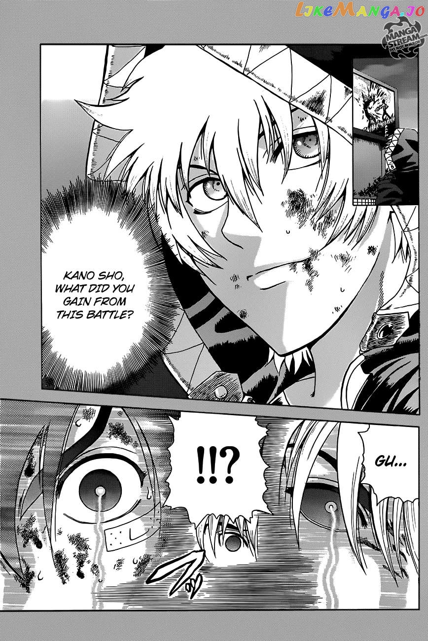 History's Strongest Disciple Kenichi + Chapter 1 - page 36