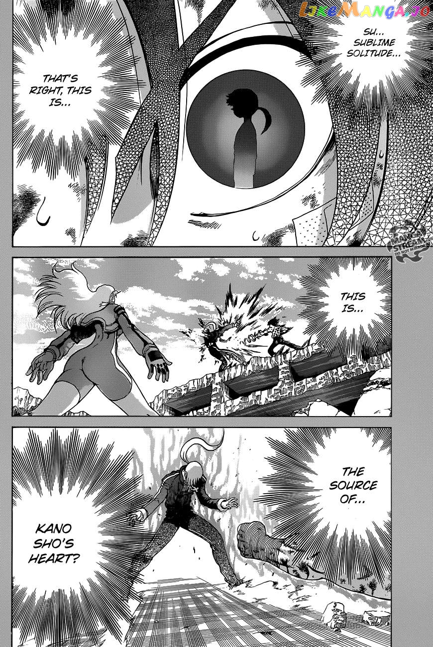 History's Strongest Disciple Kenichi + Chapter 1 - page 37