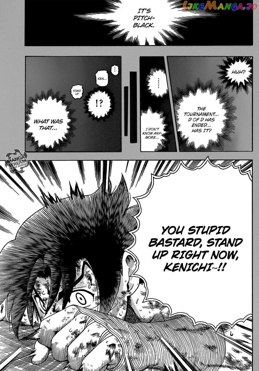 History's Strongest Disciple Kenichi + Chapter 1 - page 40