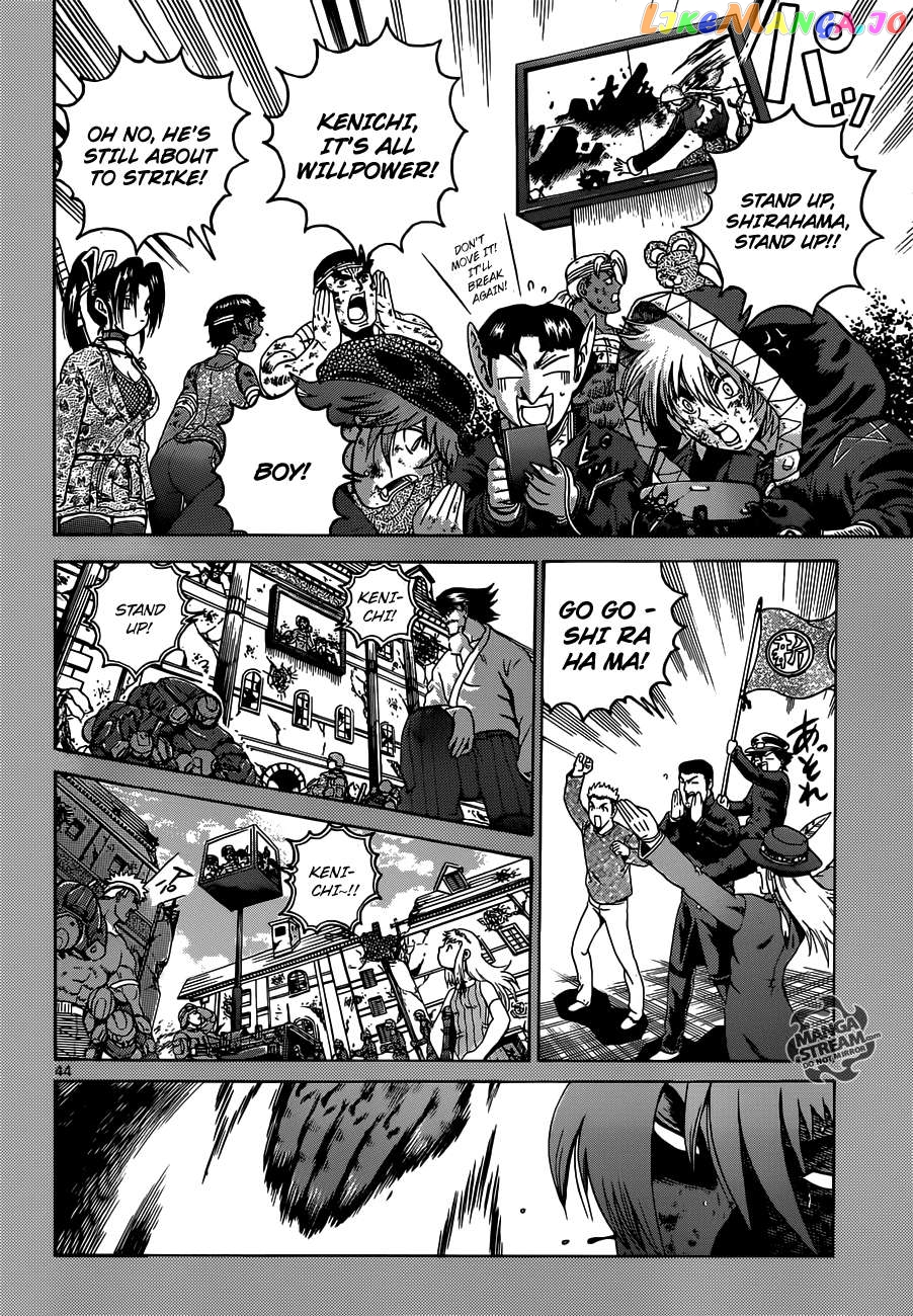 History's Strongest Disciple Kenichi + Chapter 1 - page 42