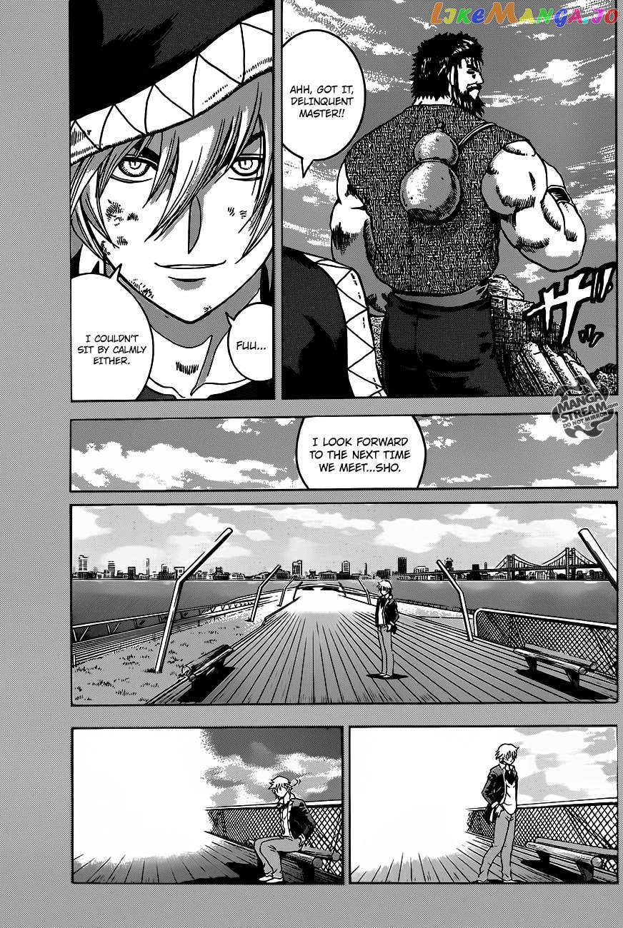 History's Strongest Disciple Kenichi + Chapter 1 - page 48