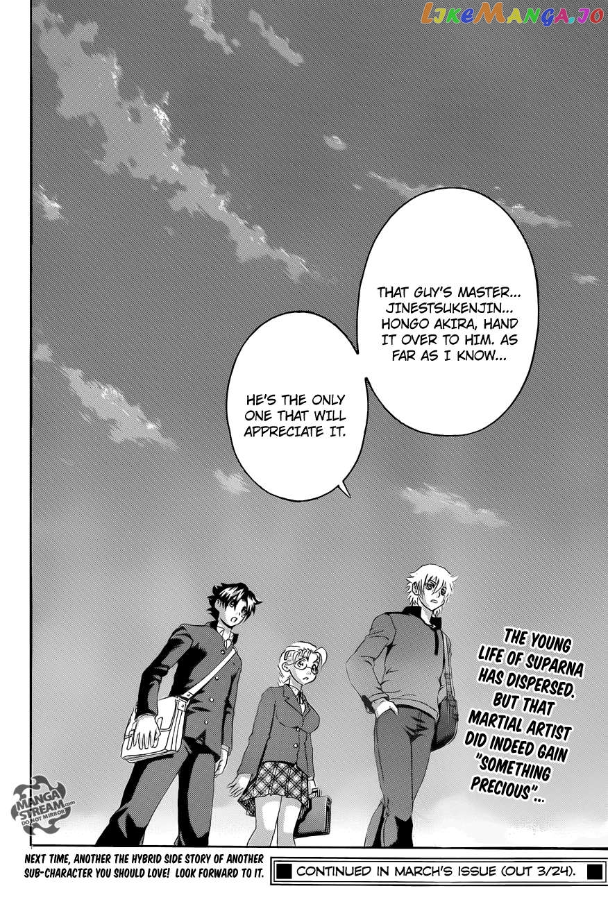 History's Strongest Disciple Kenichi + Chapter 1 - page 56