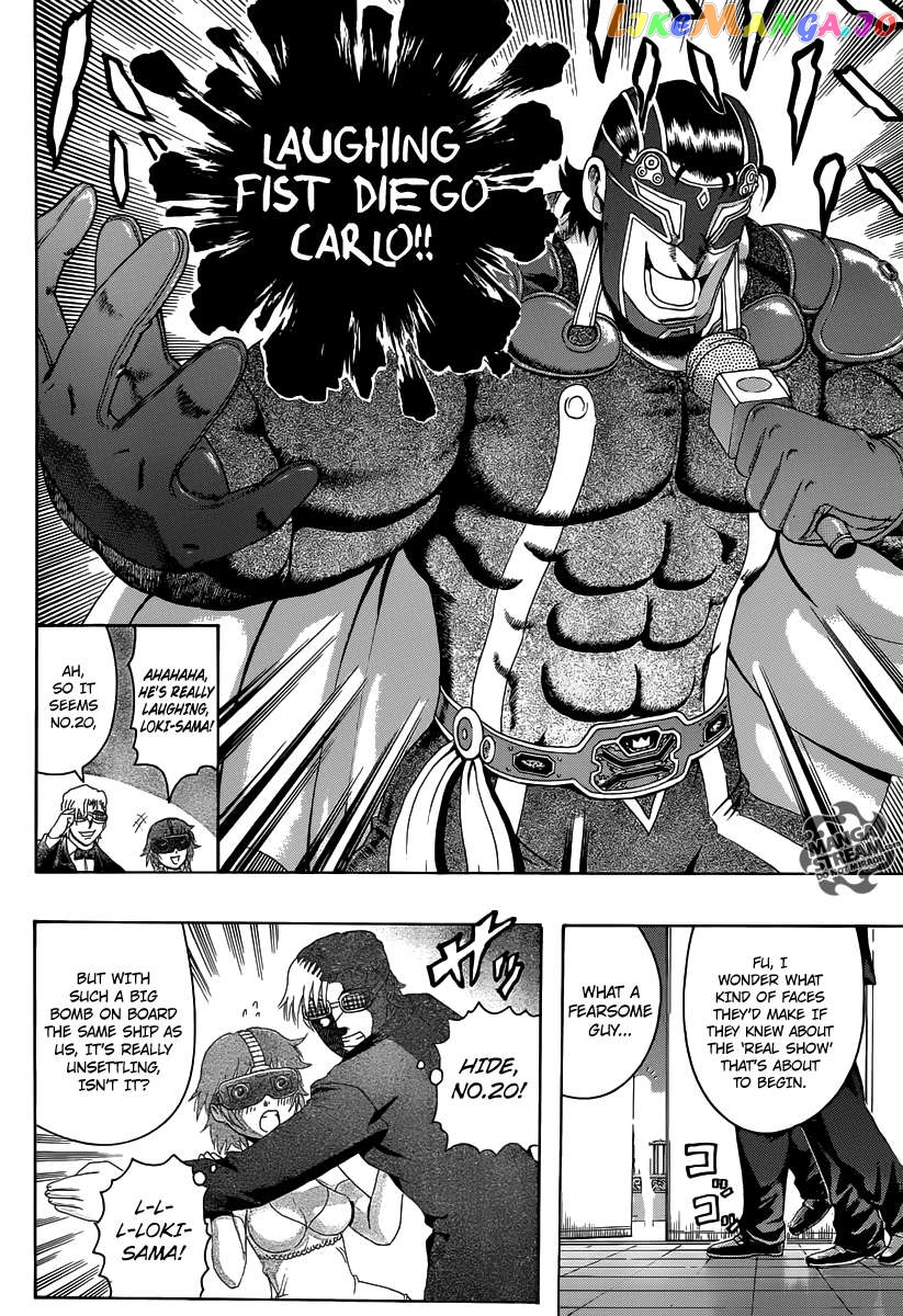 History's Strongest Disciple Kenichi + Chapter 2 - page 12