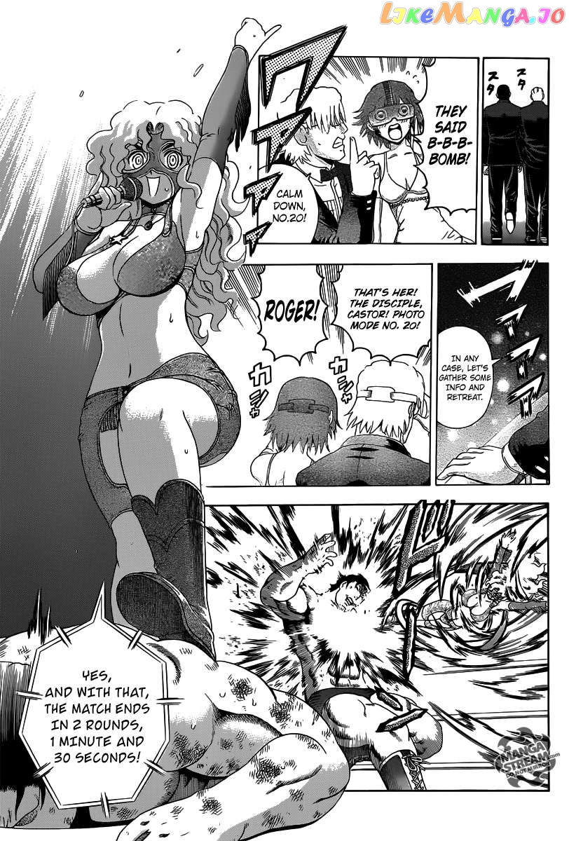 History's Strongest Disciple Kenichi + Chapter 2 - page 13