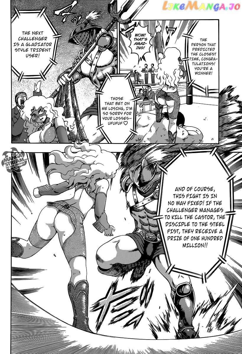 History's Strongest Disciple Kenichi + Chapter 2 - page 14
