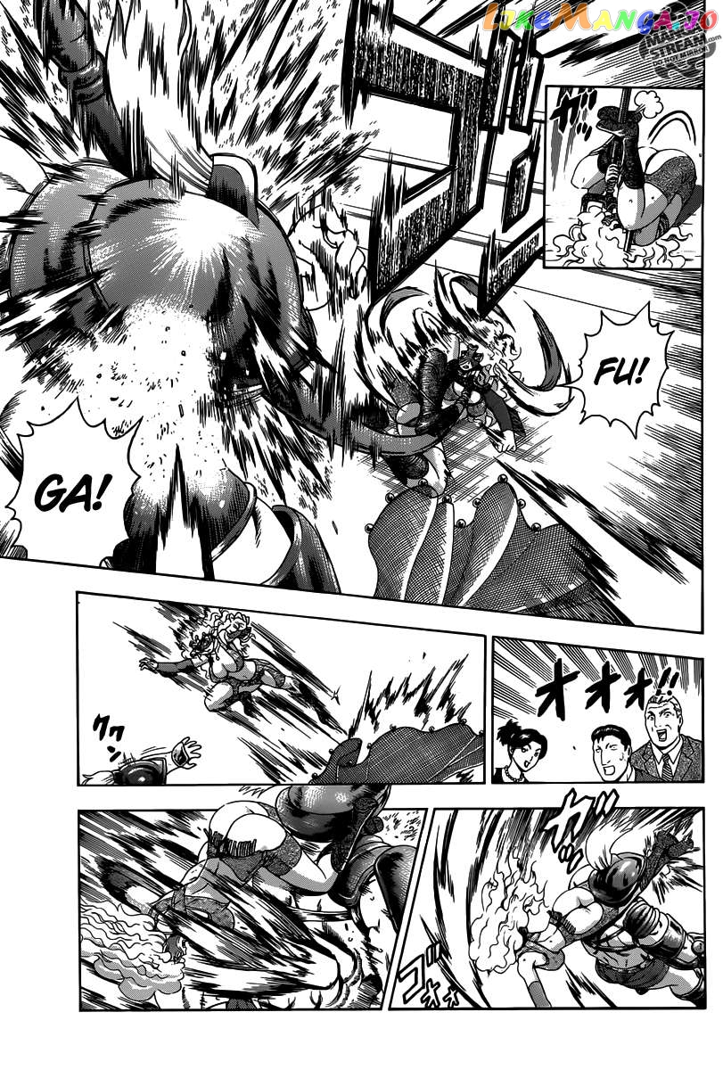 History's Strongest Disciple Kenichi + Chapter 2 - page 17