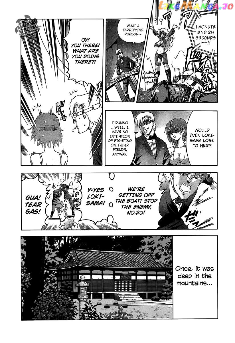 History's Strongest Disciple Kenichi + Chapter 2 - page 19