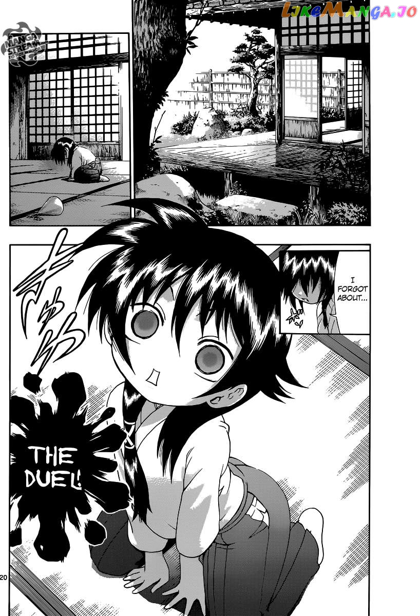 History's Strongest Disciple Kenichi + Chapter 2 - page 20