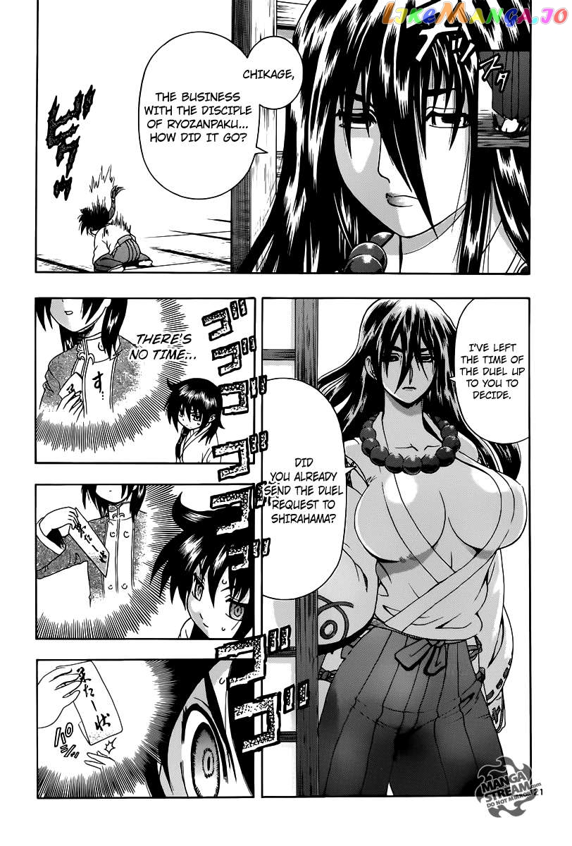 History's Strongest Disciple Kenichi + Chapter 2 - page 21