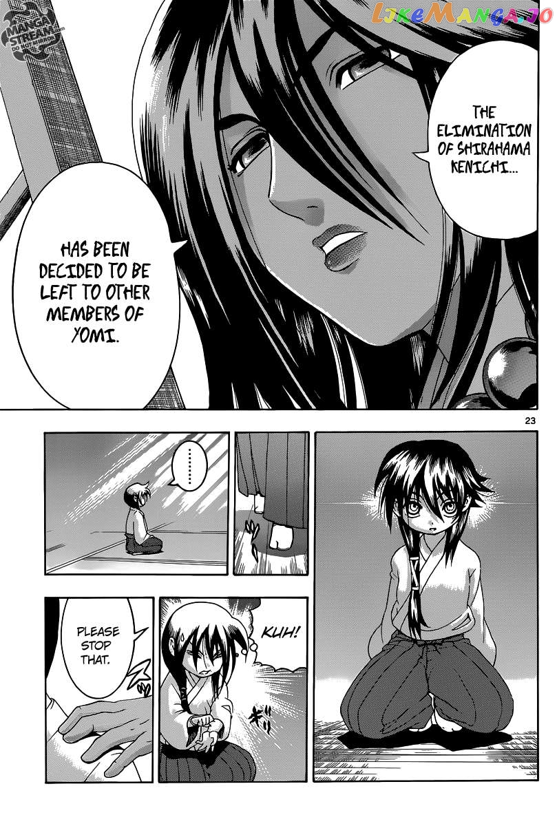 History's Strongest Disciple Kenichi + Chapter 2 - page 23