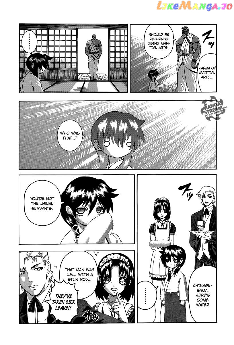 History's Strongest Disciple Kenichi + Chapter 2 - page 25