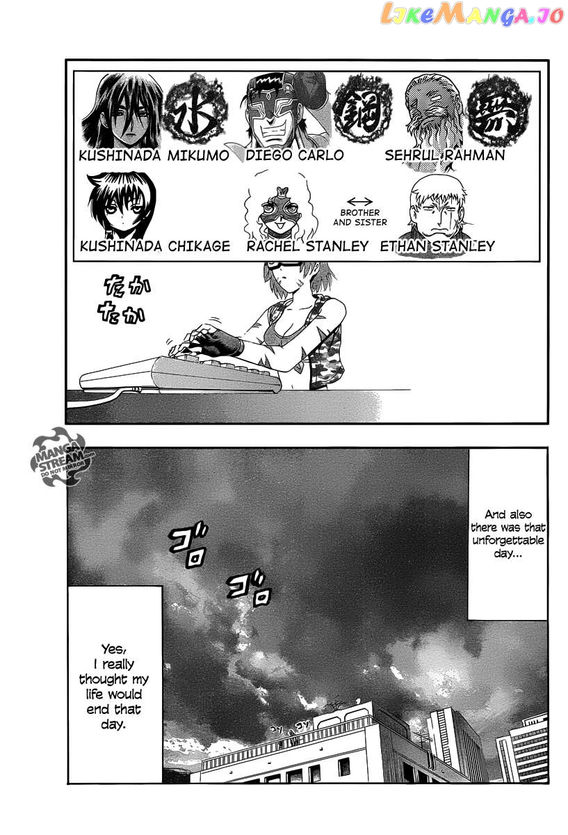 History's Strongest Disciple Kenichi + Chapter 2 - page 27