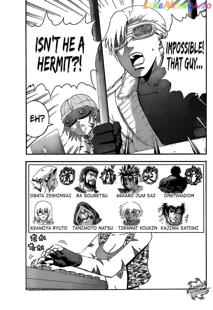 History's Strongest Disciple Kenichi + Chapter 2 - page 30