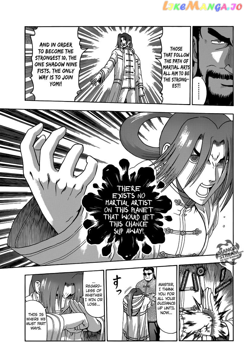 History's Strongest Disciple Kenichi + Chapter 2 - page 34
