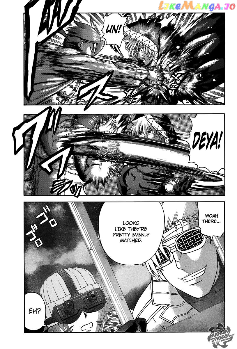 History's Strongest Disciple Kenichi + Chapter 2 - page 37
