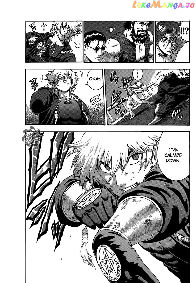 History's Strongest Disciple Kenichi + Chapter 2 - page 41