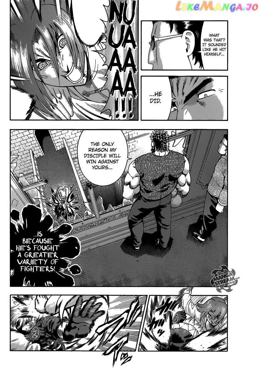 History's Strongest Disciple Kenichi + Chapter 2 - page 42