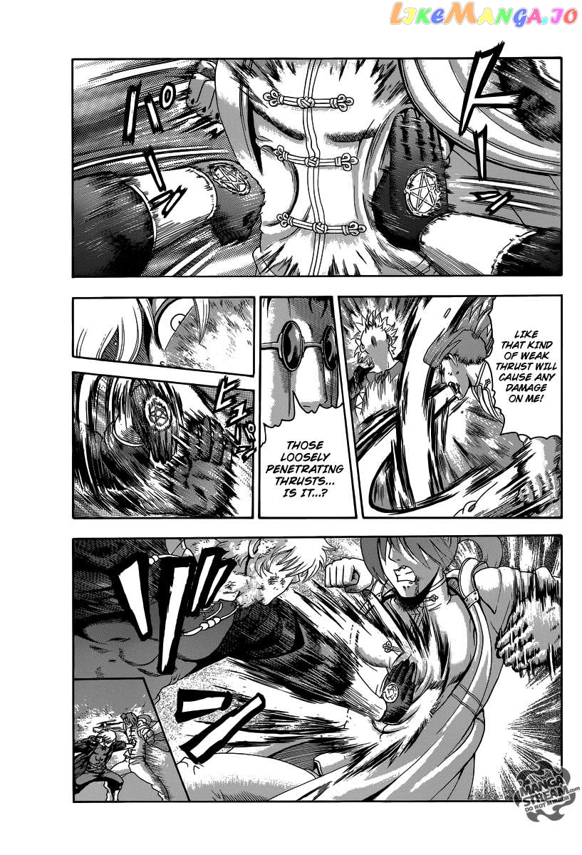 History's Strongest Disciple Kenichi + Chapter 2 - page 43