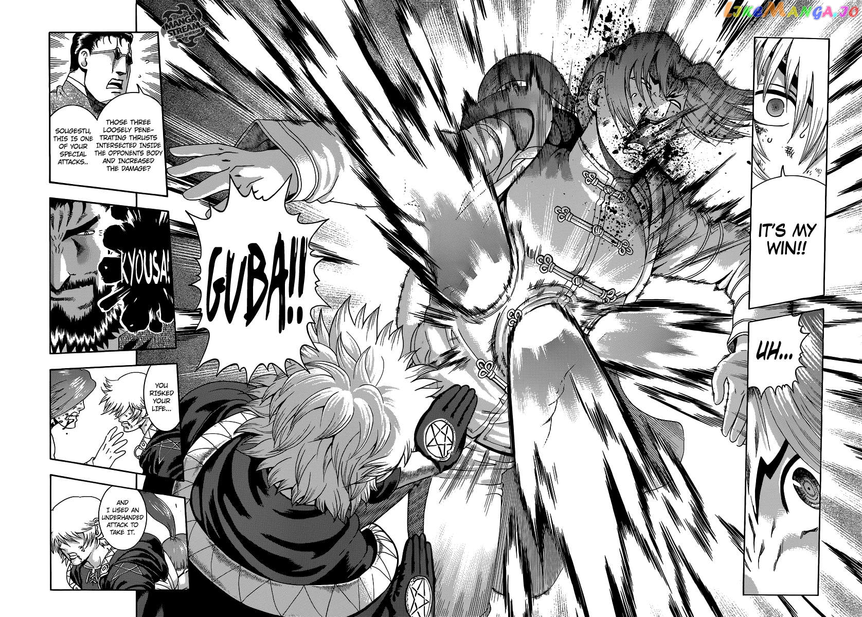 History's Strongest Disciple Kenichi + Chapter 2 - page 44