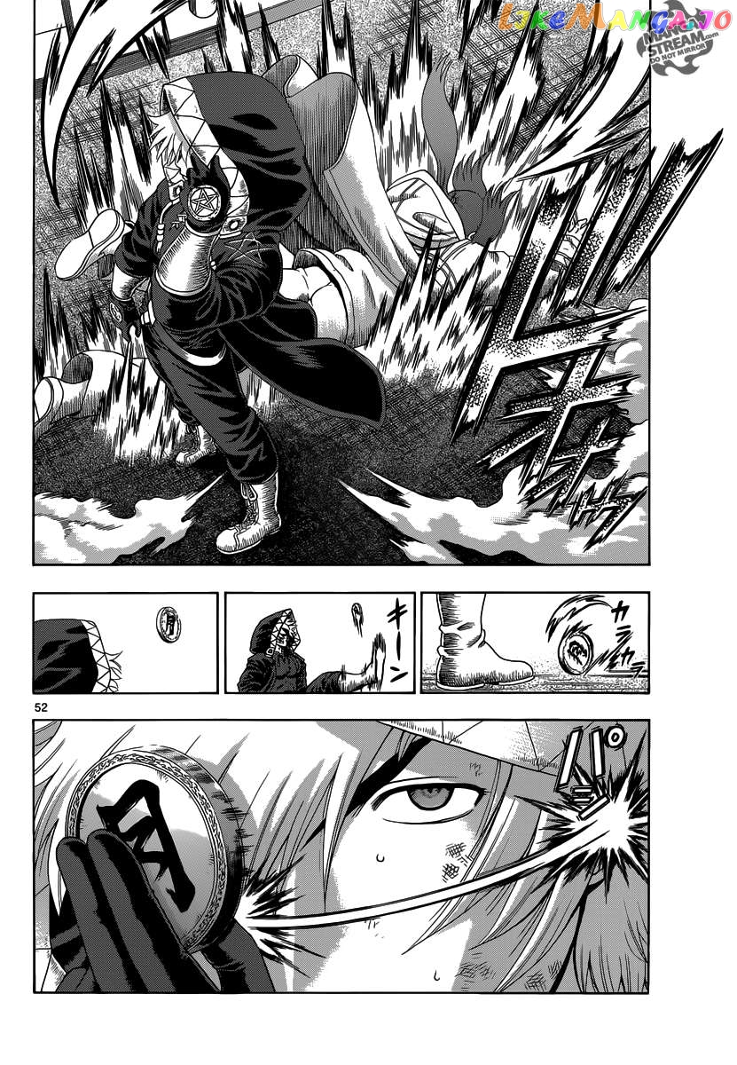 History's Strongest Disciple Kenichi + Chapter 2 - page 45