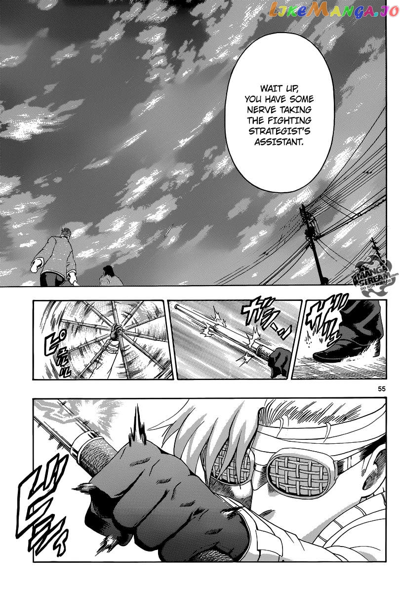 History's Strongest Disciple Kenichi + Chapter 2 - page 48