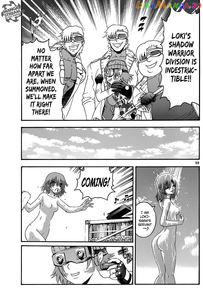 History's Strongest Disciple Kenichi + Chapter 2 - page 51
