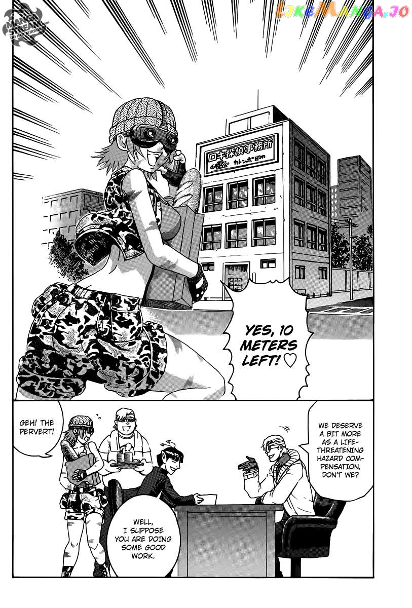 History's Strongest Disciple Kenichi + Chapter 2 - page 52