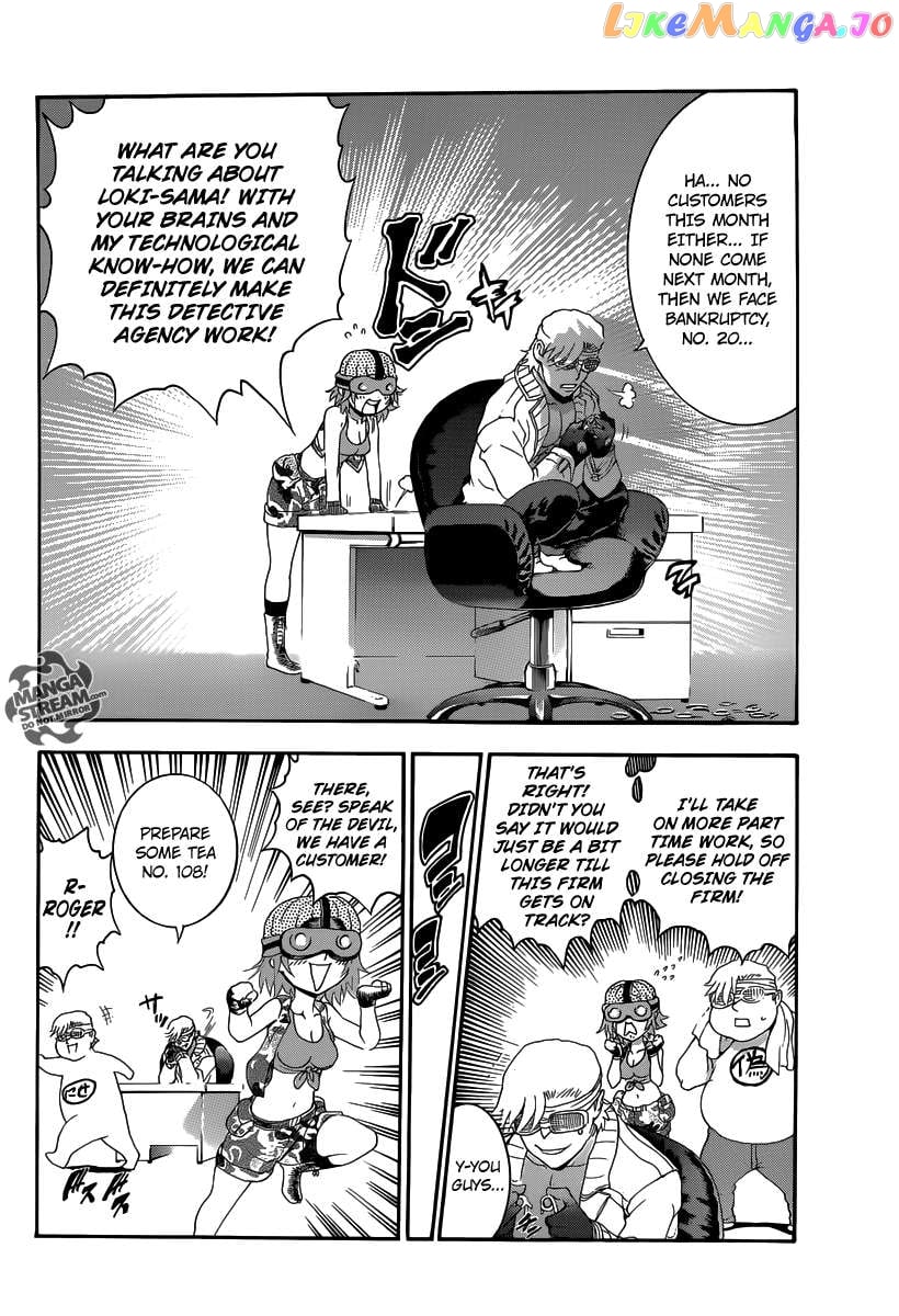 History's Strongest Disciple Kenichi + Chapter 2 - page 6
