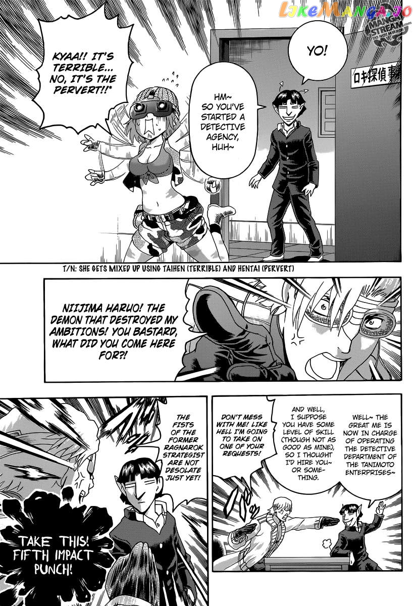History's Strongest Disciple Kenichi + Chapter 2 - page 7