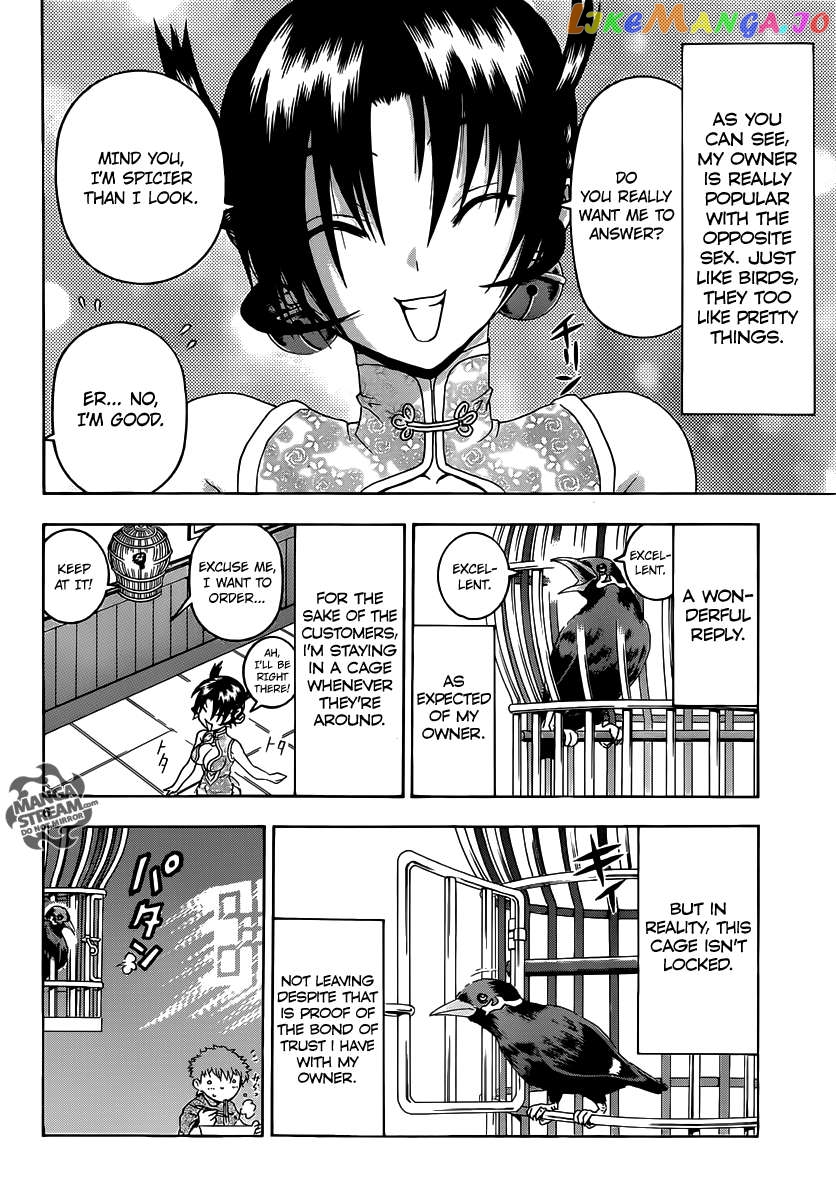 History's Strongest Disciple Kenichi + Chapter 3 - page 10