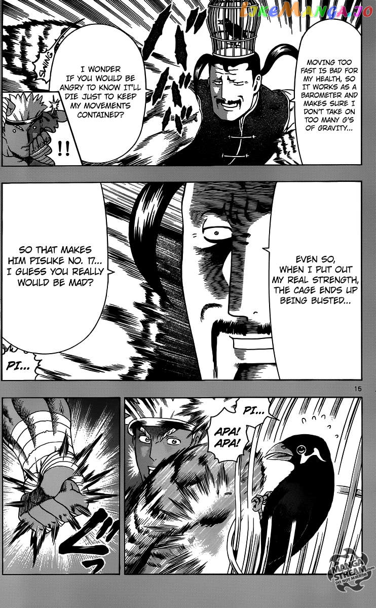 History's Strongest Disciple Kenichi + Chapter 3 - page 18