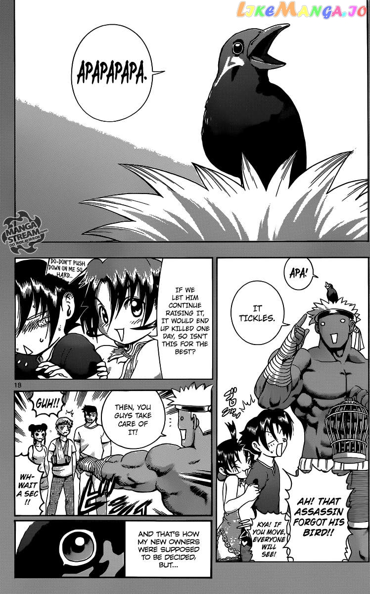 History's Strongest Disciple Kenichi + Chapter 3 - page 21