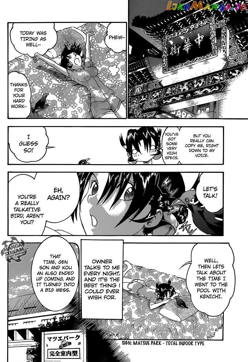 History's Strongest Disciple Kenichi + Chapter 3 - page 27