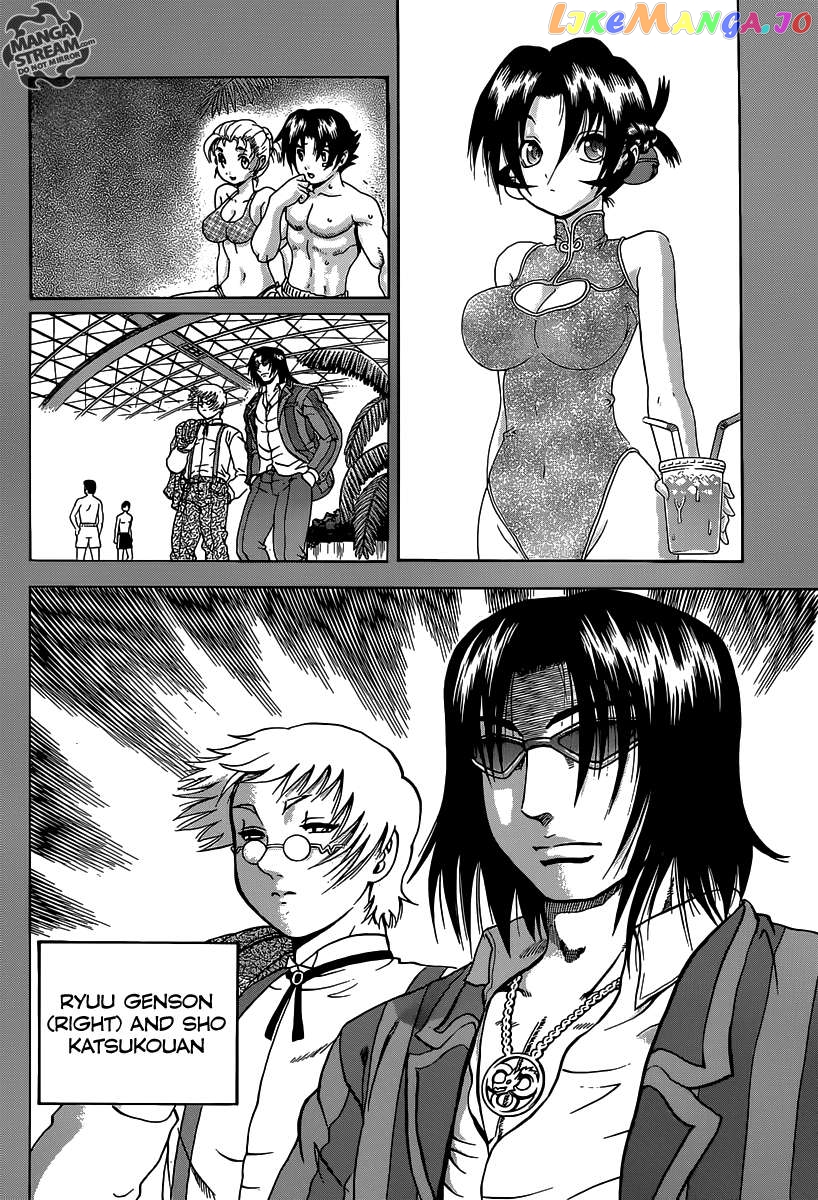History's Strongest Disciple Kenichi + Chapter 3 - page 29