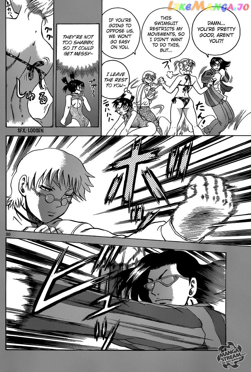 History's Strongest Disciple Kenichi + Chapter 3 - page 33
