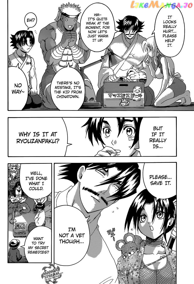 History's Strongest Disciple Kenichi + Chapter 3 - page 42