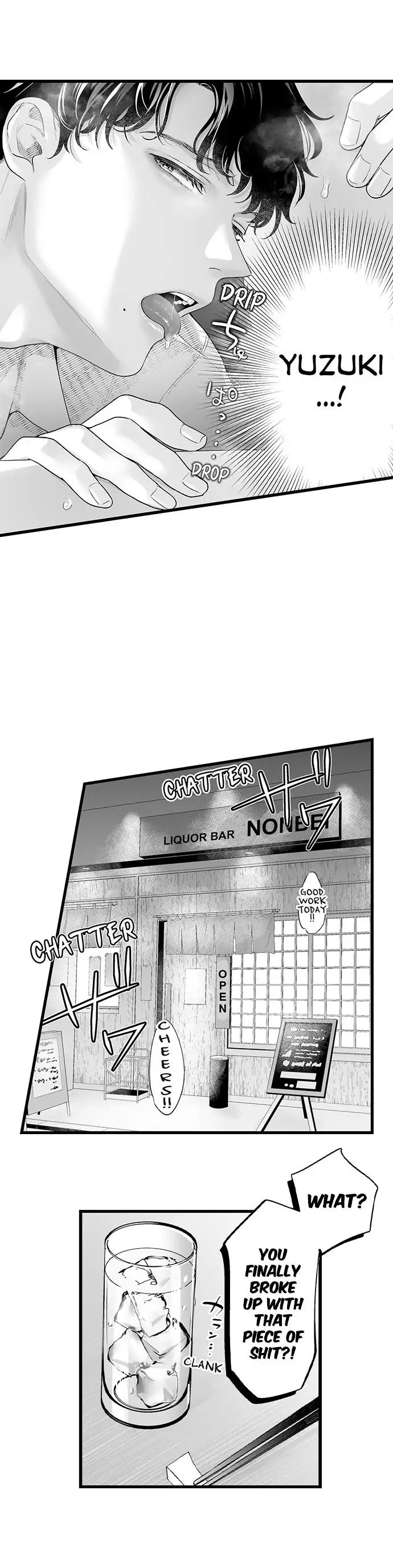 I'm in Love with Mr. Hanabusa's Mouth chapter 1 - page 3