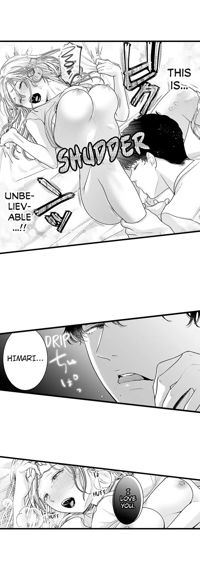 I'm in Love with Mr. Hanabusa's Mouth chapter 3 - page 9