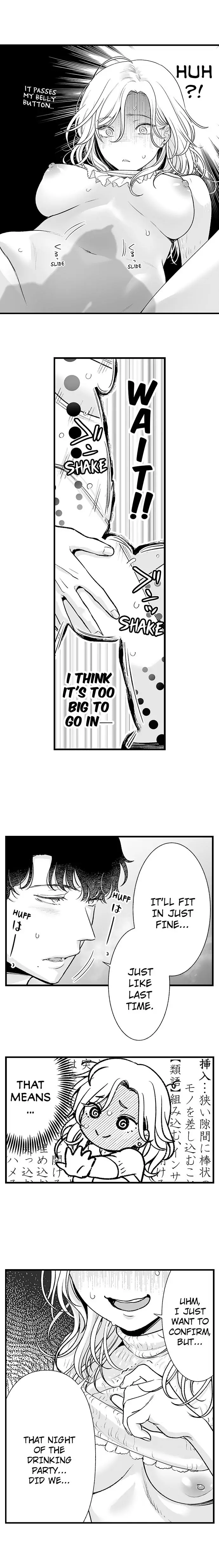 I'm in Love with Mr. Hanabusa's Mouth chapter 7 - page 3