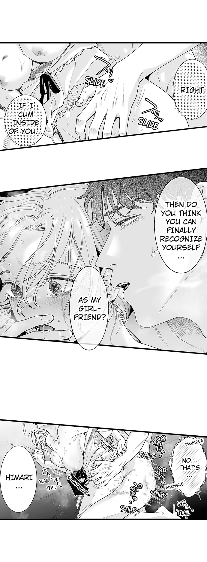 I'm in Love with Mr. Hanabusa's Mouth chapter 25 - page 5