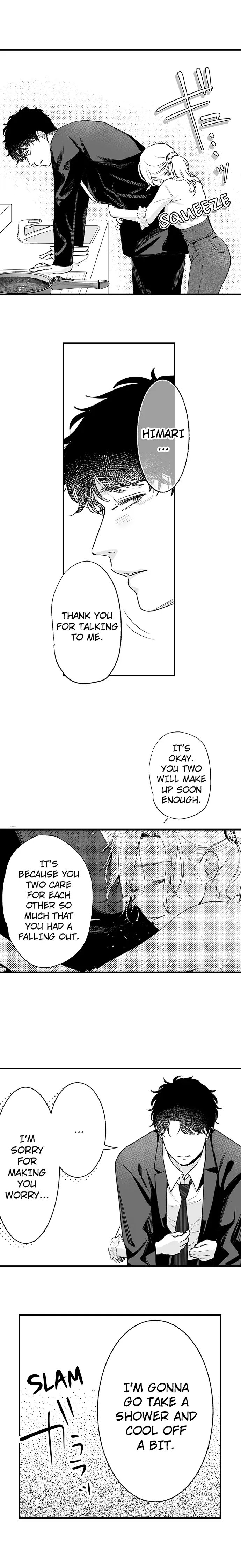 I'm in Love with Mr. Hanabusa's Mouth chapter 27 - page 7