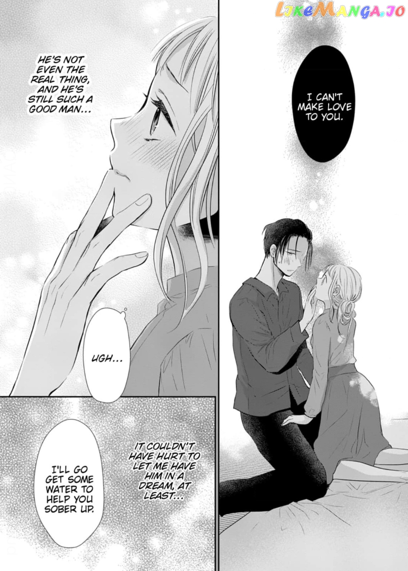 One Helping of Sweet Love Chapter 1 - page 32