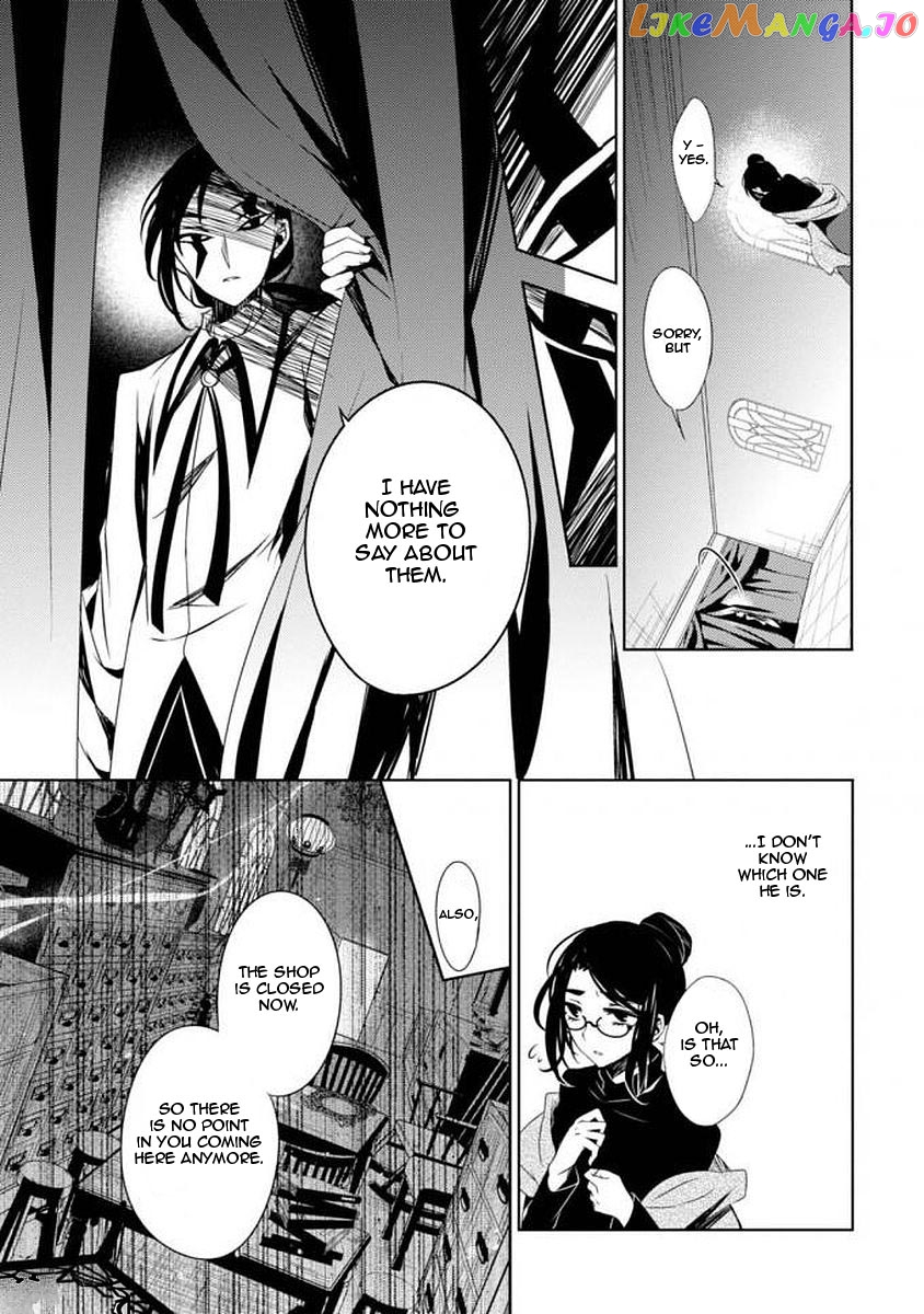Angels of Death Episode.0 Chapter 6 - page 4