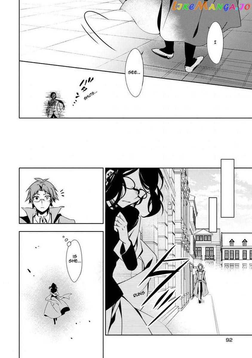 Angels of Death Episode.0 Chapter 6 - page 6